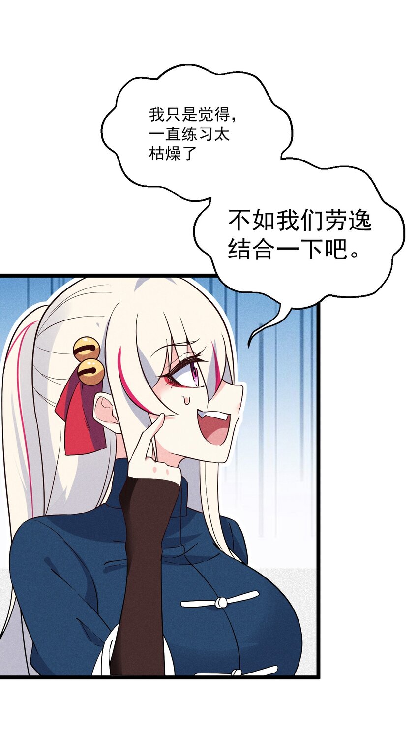 038 刘贤小弟弟憋久了75