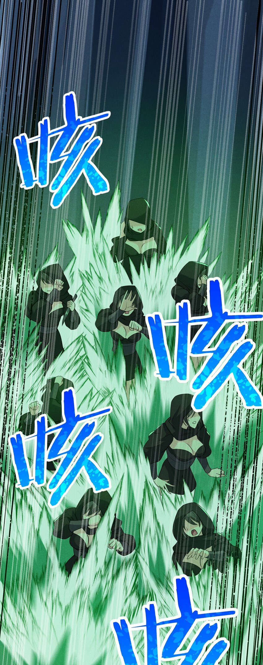 057 我的本职是厨师38