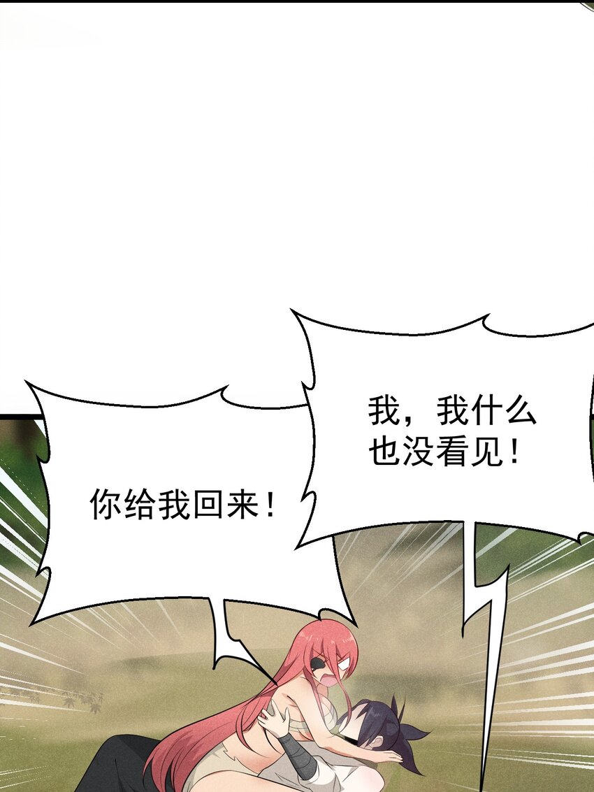 033 坚持梦想的男人66