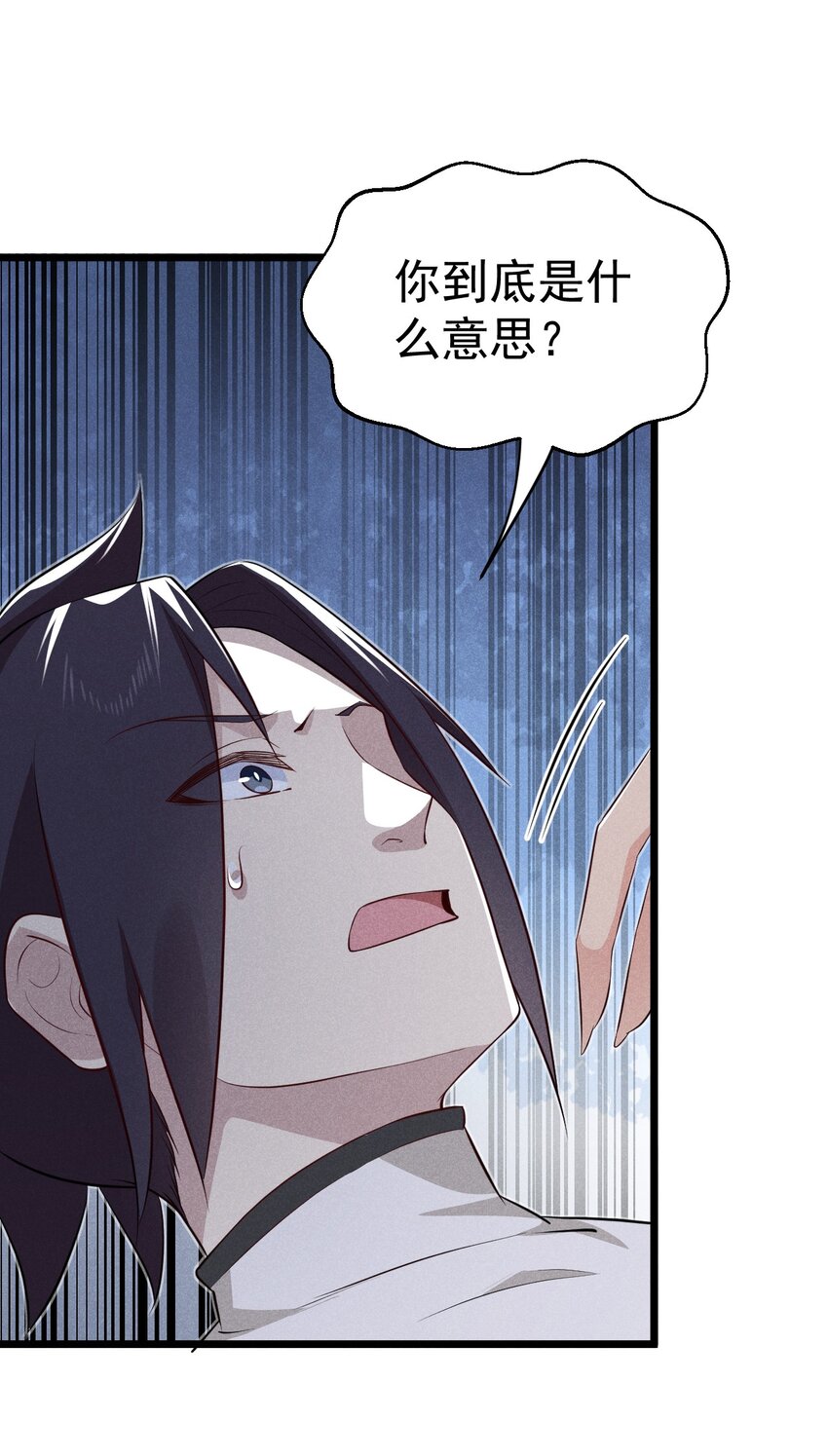034 死去活来2