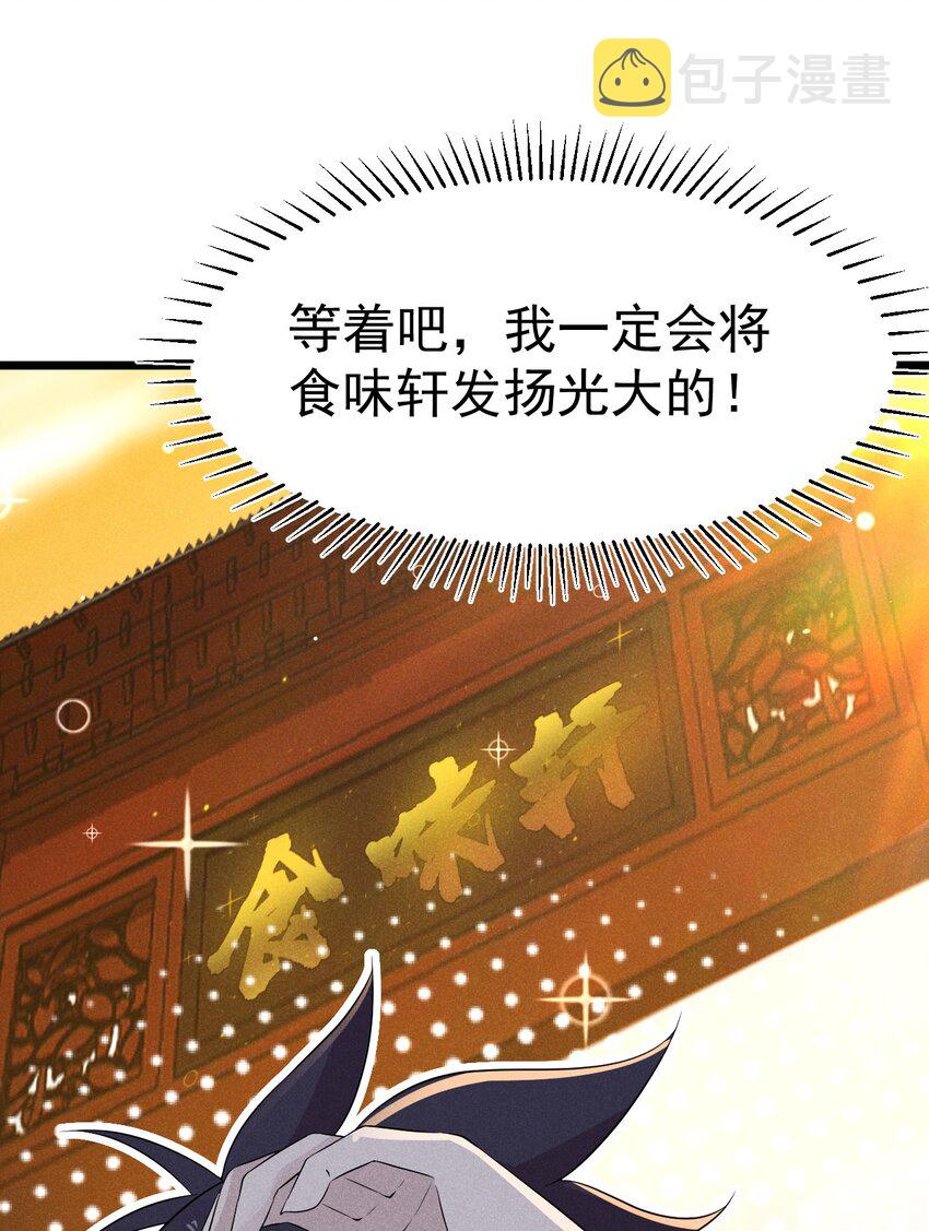 015 掘地求生57