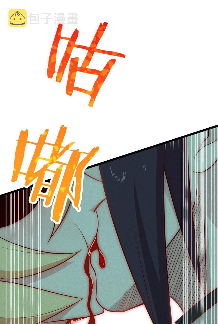 027 这个世界根本没有神15