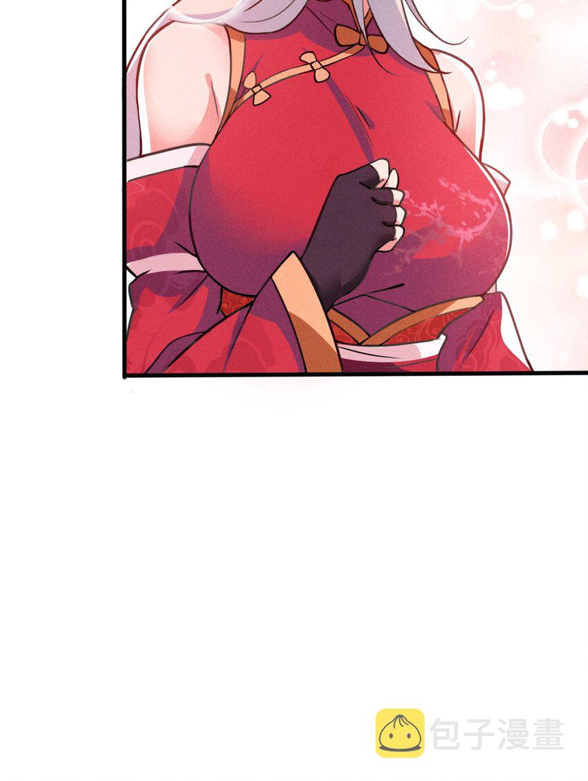 067 发生什么事了？10