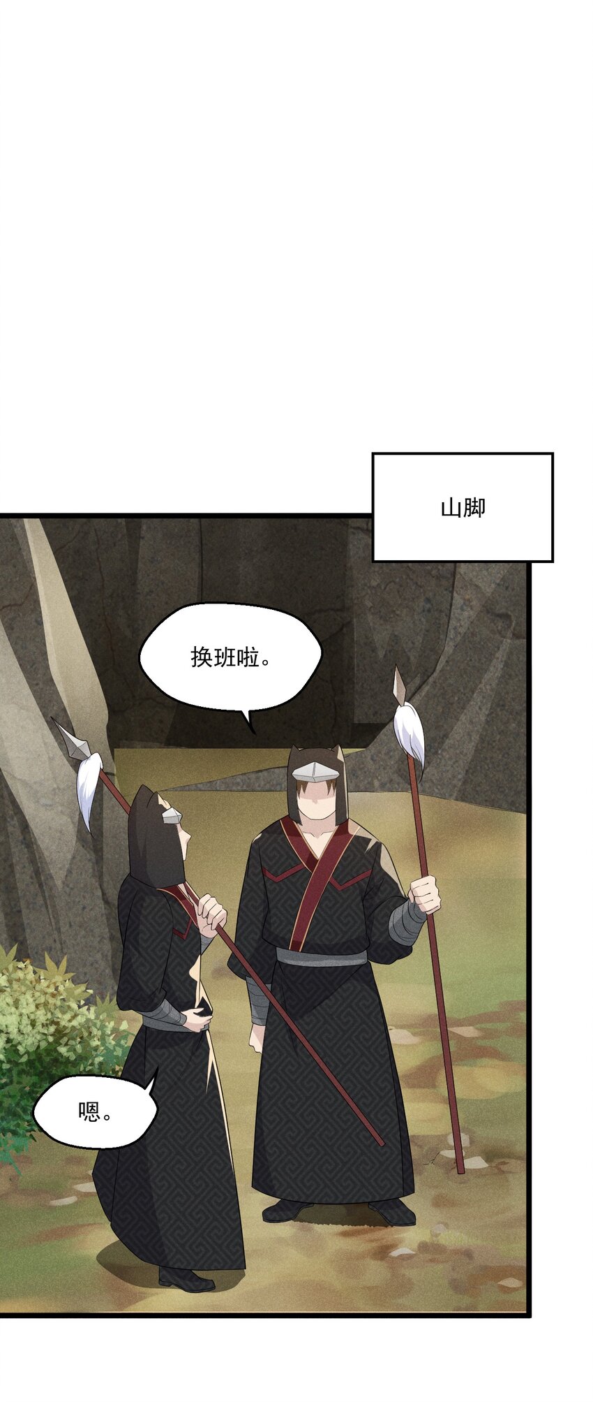 016 人家才不要可爱呢！100