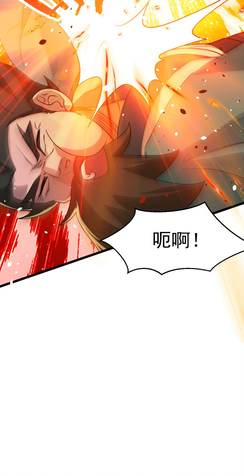 051 唐门逆袭51
