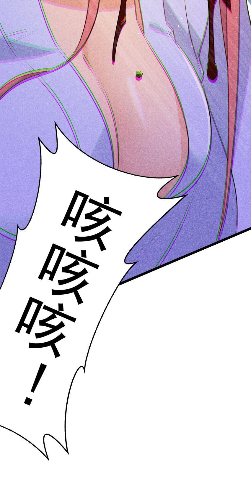 032 恐怖如斯71