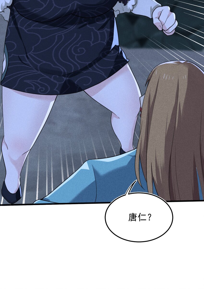 060 最终决战30