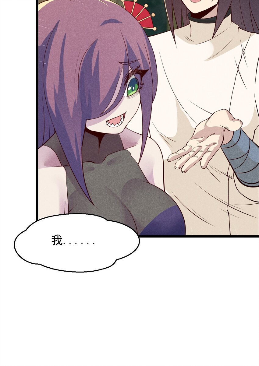 047 一蹦一跳真可爱68