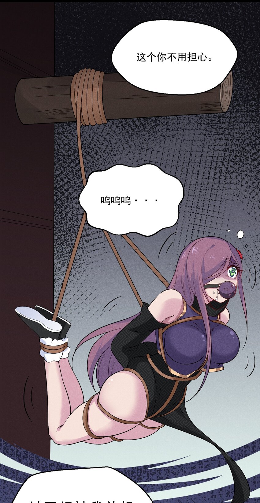 014 来者不善40