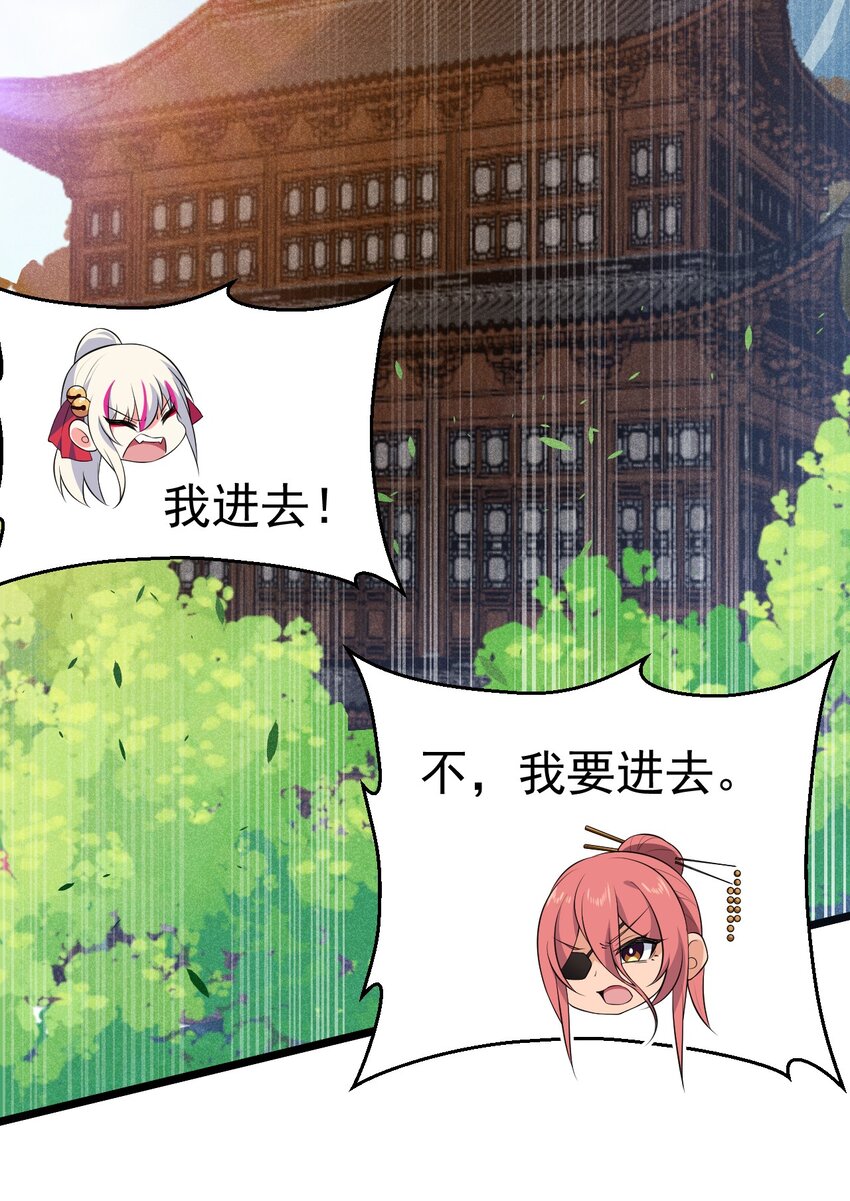 035 你问我答3