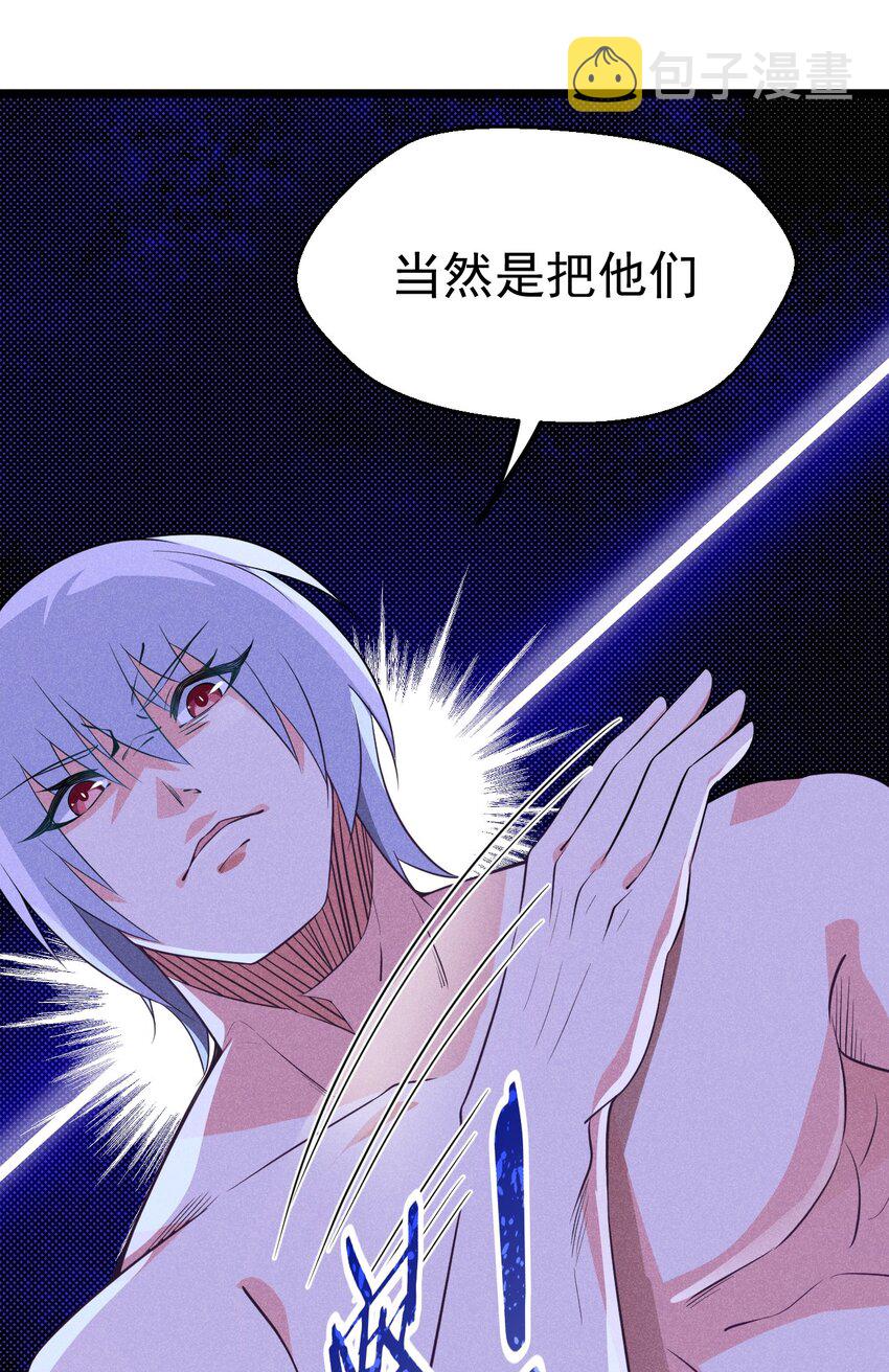 015 掘地求生49