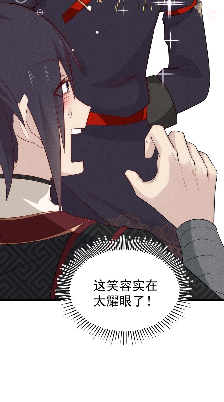 014 来者不善30