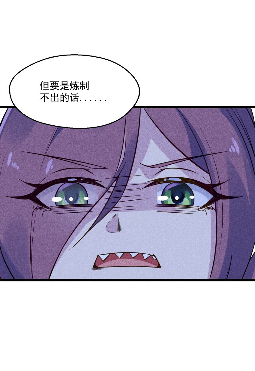 006 刘贤的初恋45