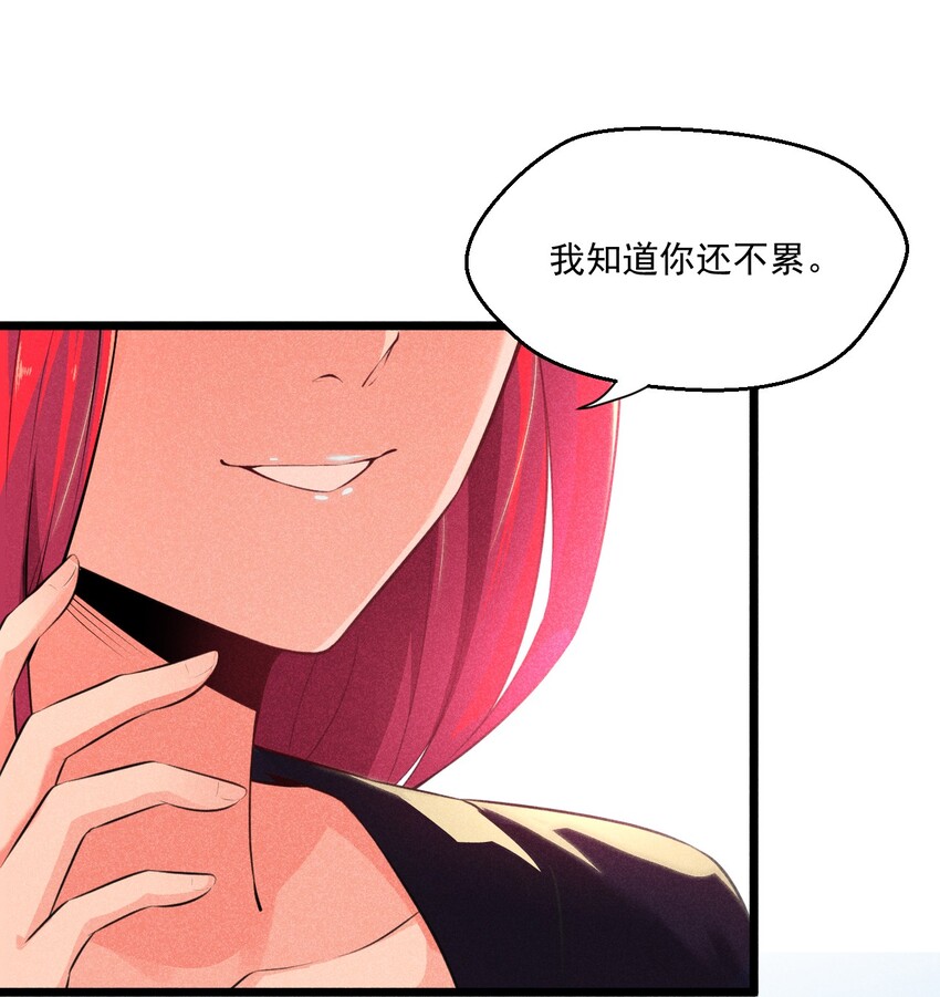 010 刘贤的麻烦2