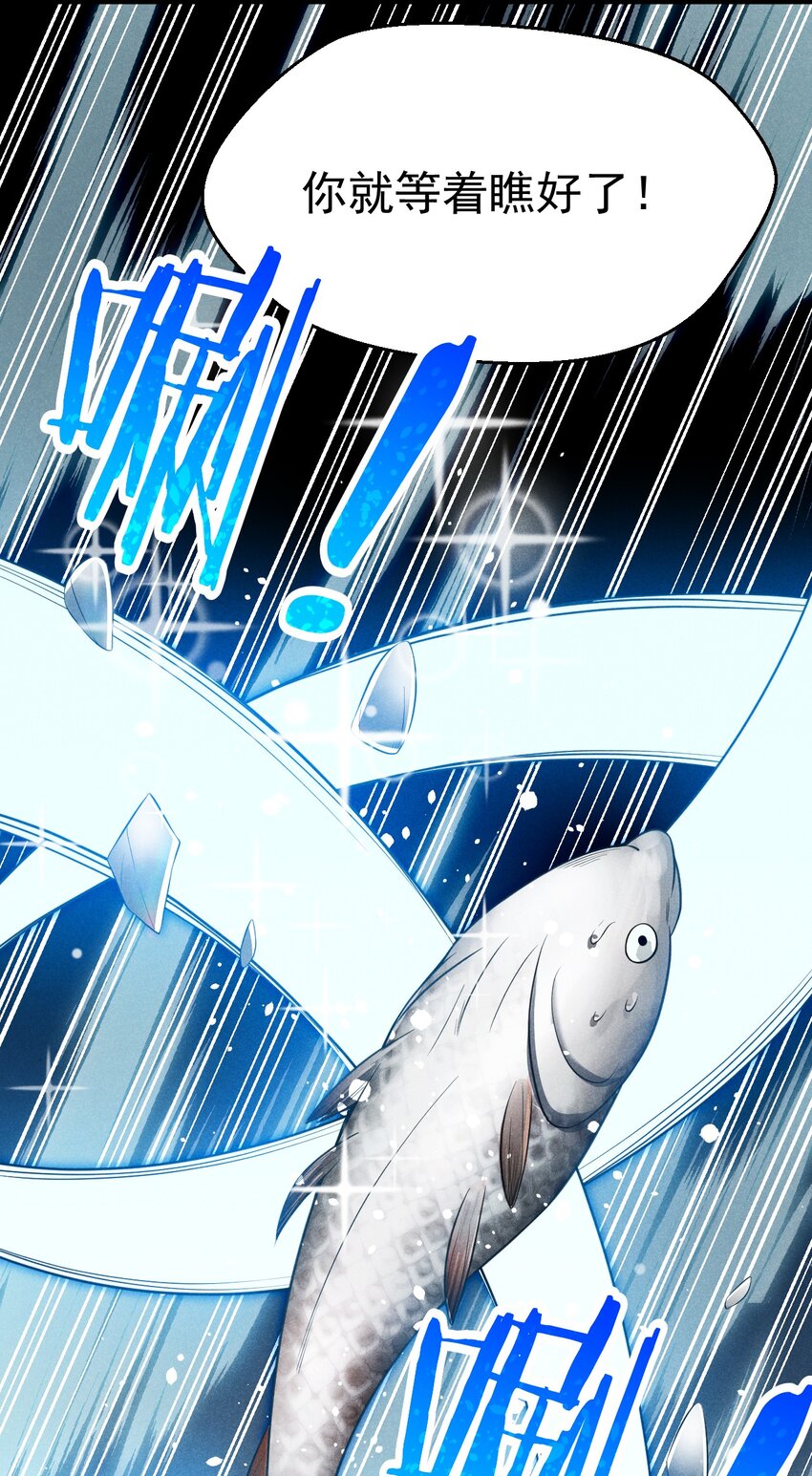 011 入洞房？！83