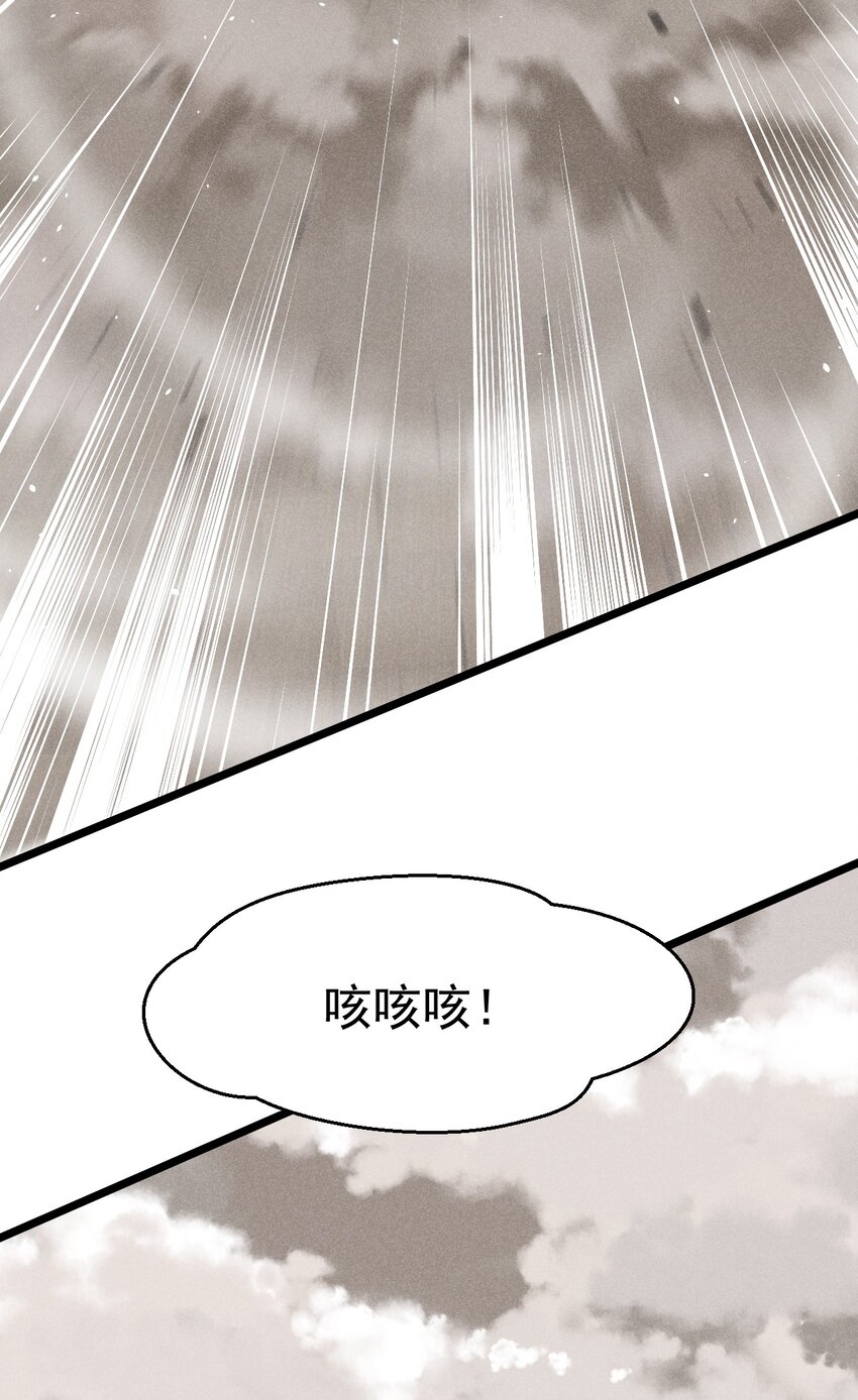 024 两面包夹之势90