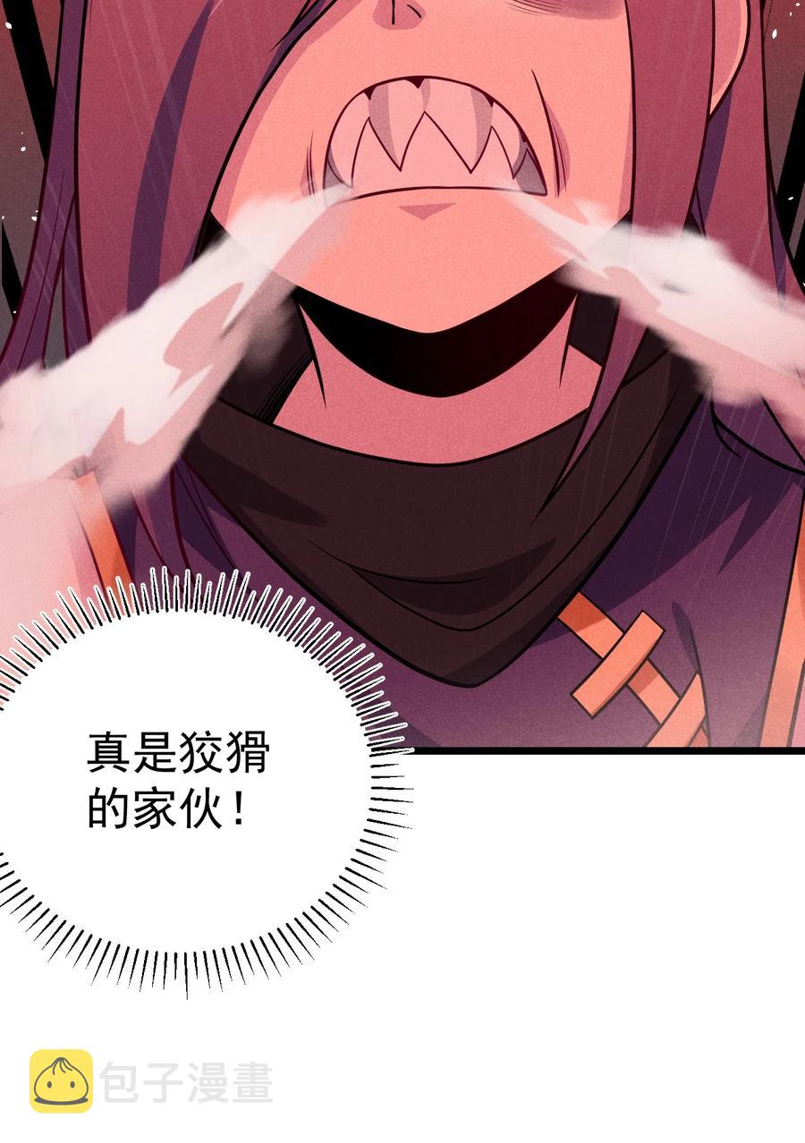 045 两人一船折腾一宿8