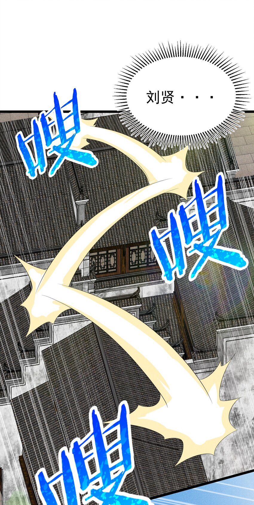 024 两面包夹之势100