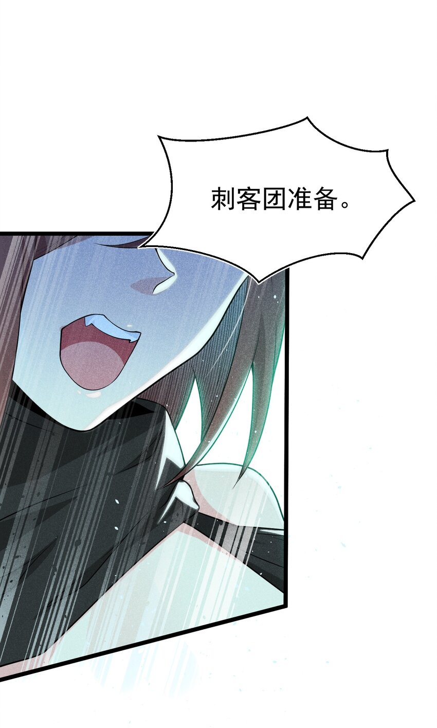 056 这种时候就别磕CP了好吗？68