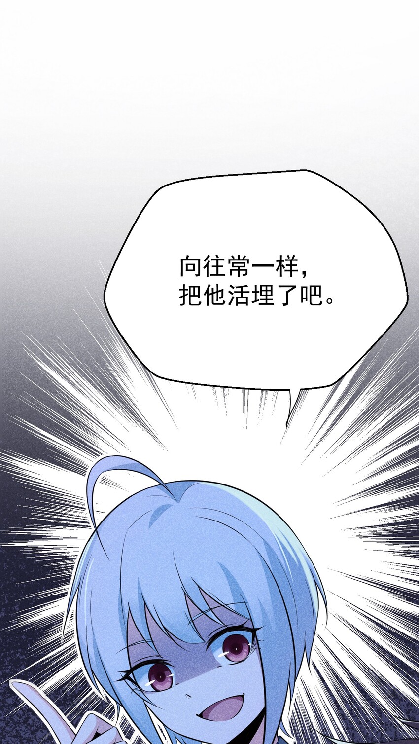 006 刘贤的初恋20