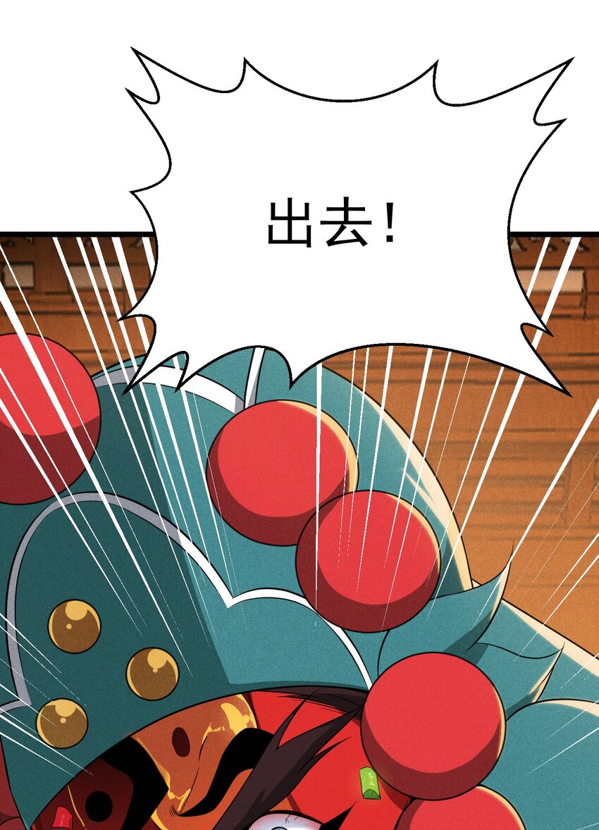 013 花干的考验9