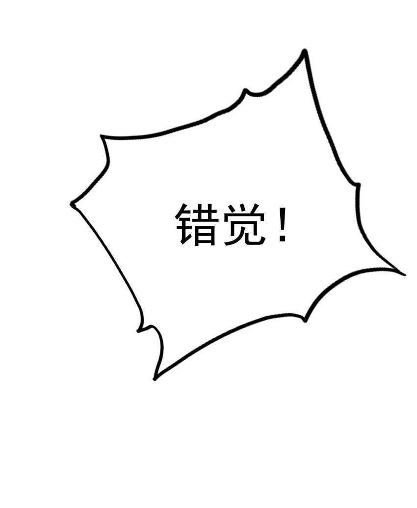 081刘贤你艳福不浅呀78