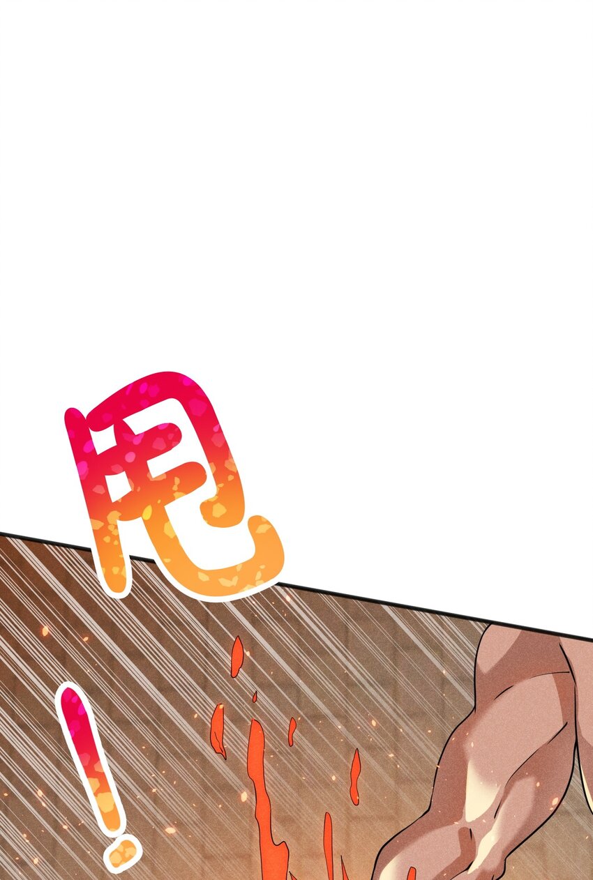 070 老夫要突破了！46