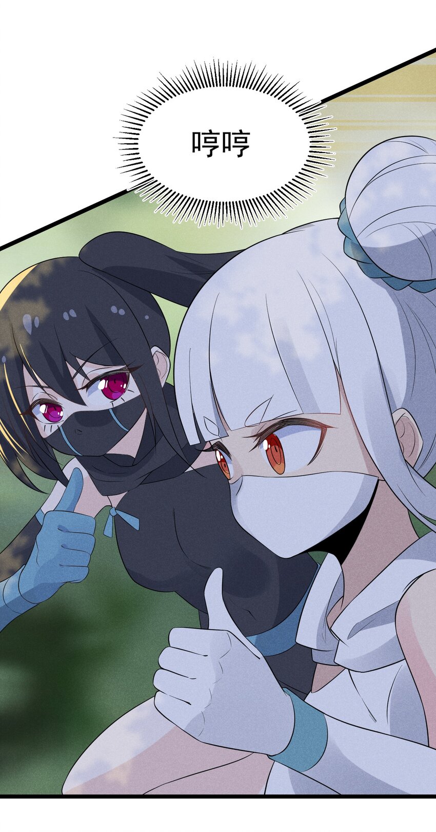 017 情况有点不对劲！93