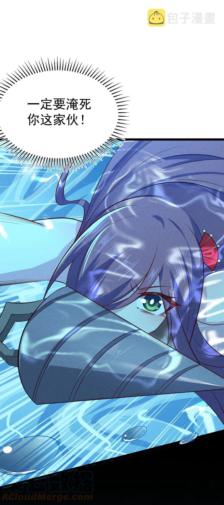 045 两人一船折腾一宿15