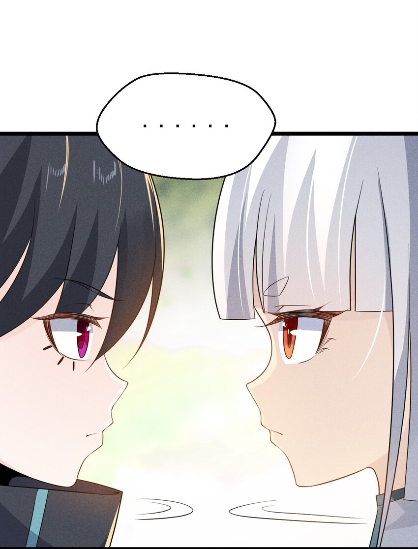 017 情况有点不对劲！38