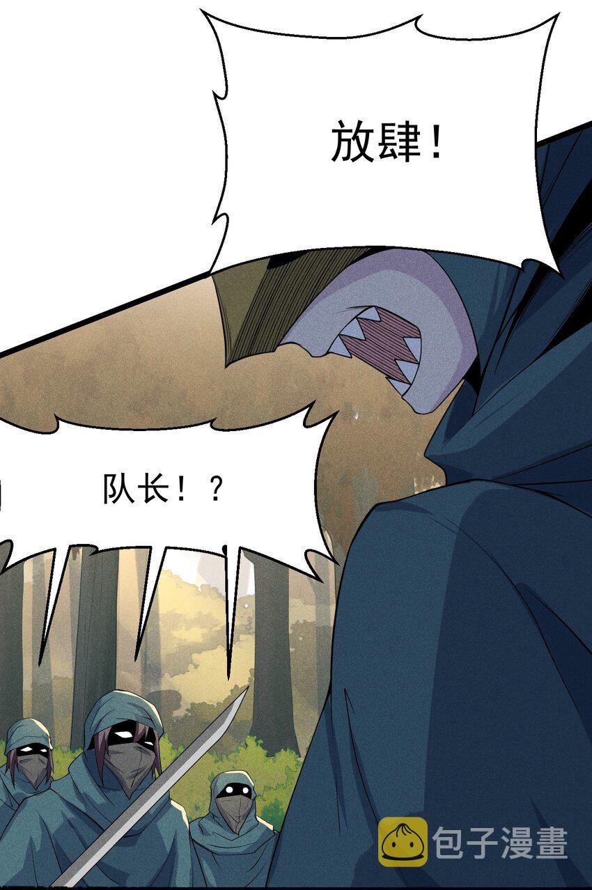 048 特殊的换装技巧71