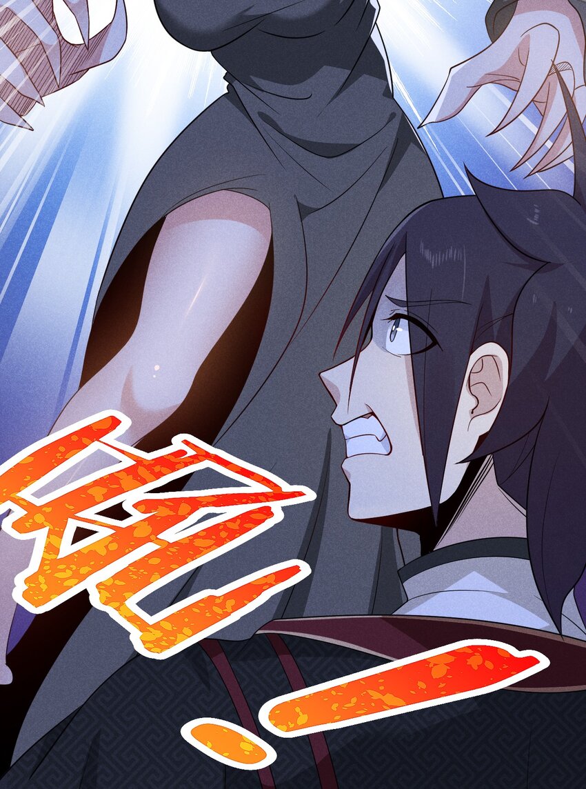 027 这个世界根本没有神4