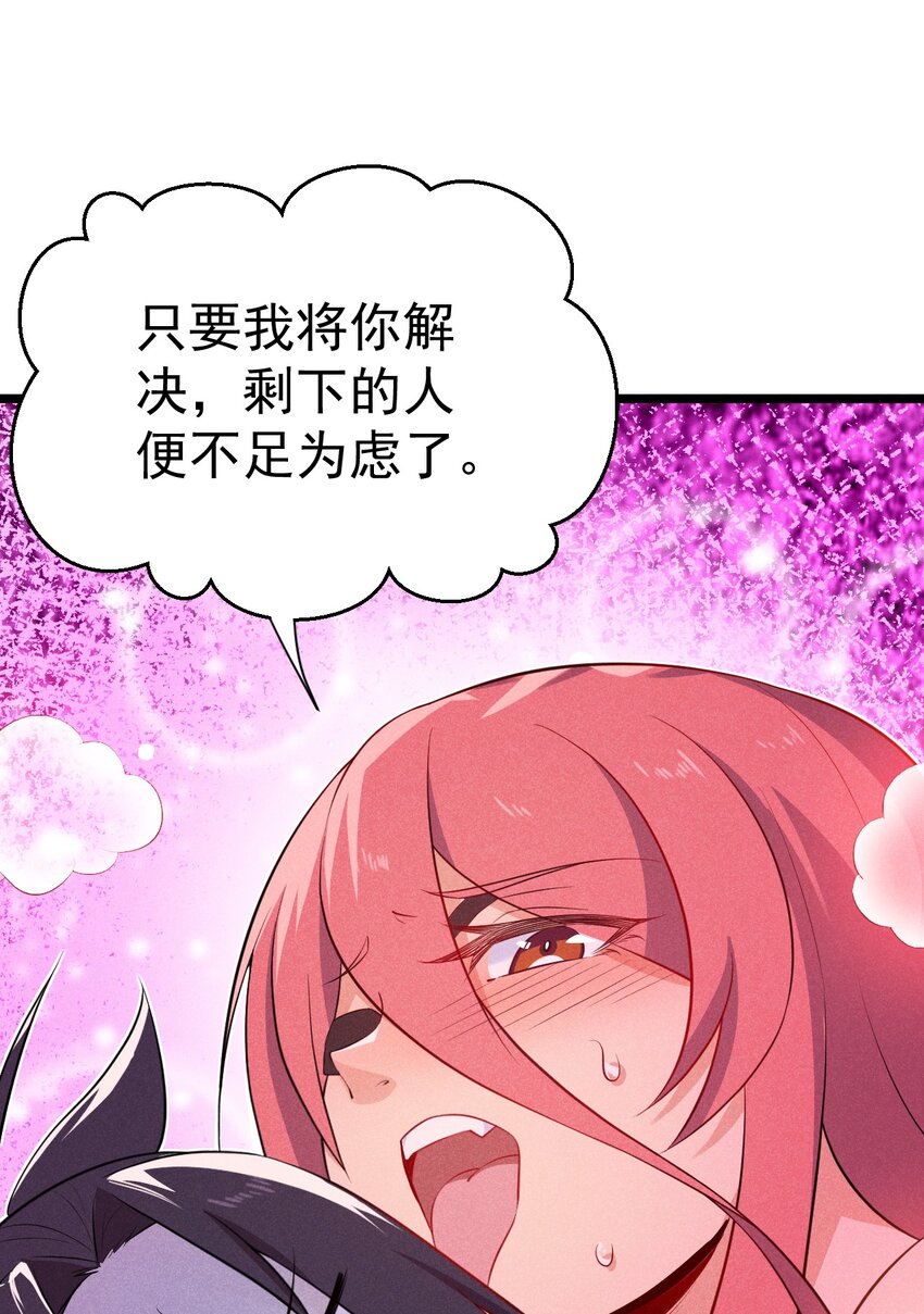 033 坚持梦想的男人10