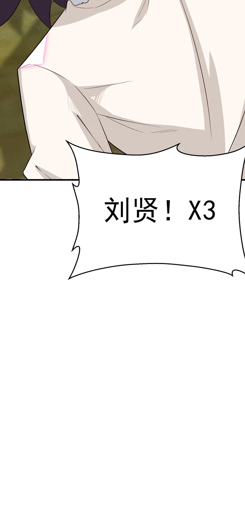 034 死去活来44