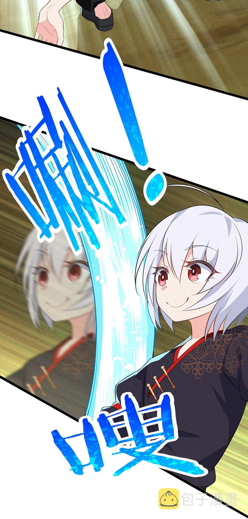 019 圣人11