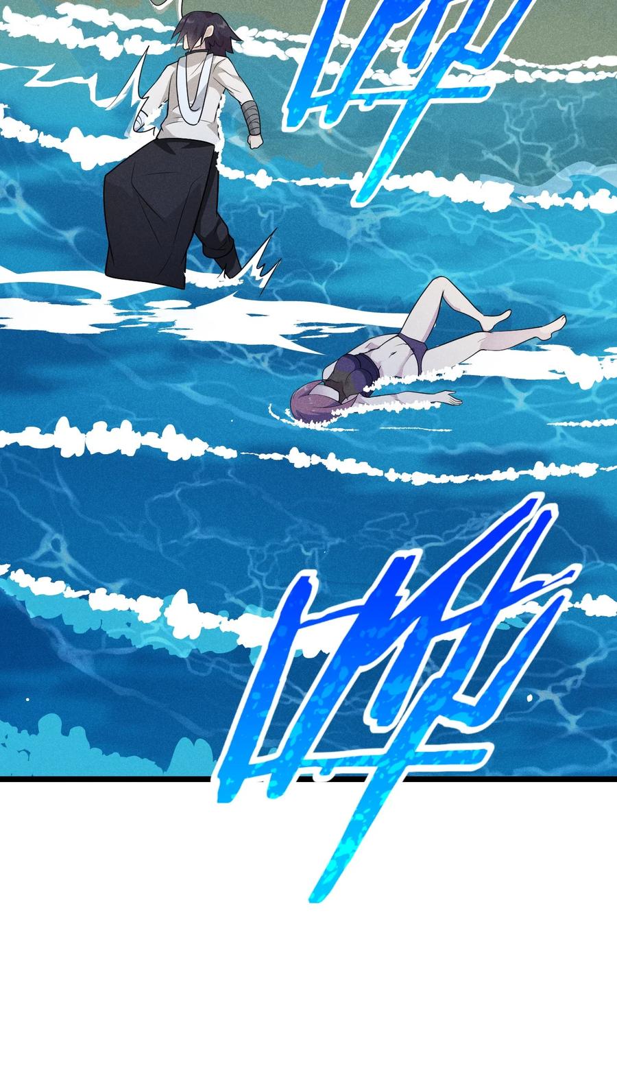 045 两人一船折腾一宿49