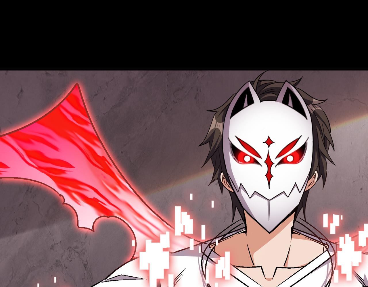 第112话 超凡命种——炎王.出世！！89