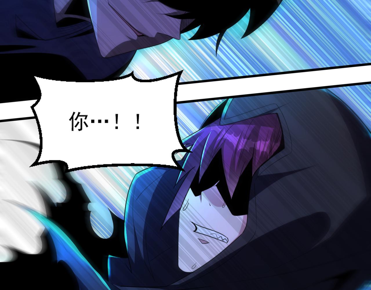 第54话 杀光所有的来袭者！35