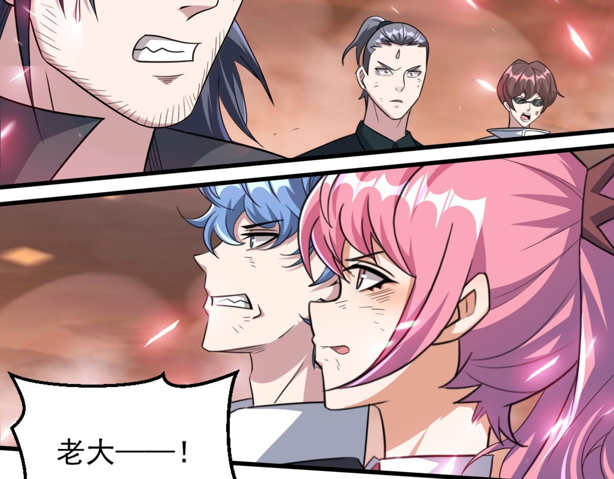 第82话获得史诗级卡片——鬼面小丑！50