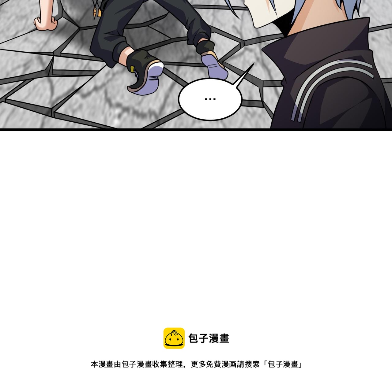 第41话 鬼影寻踪32
