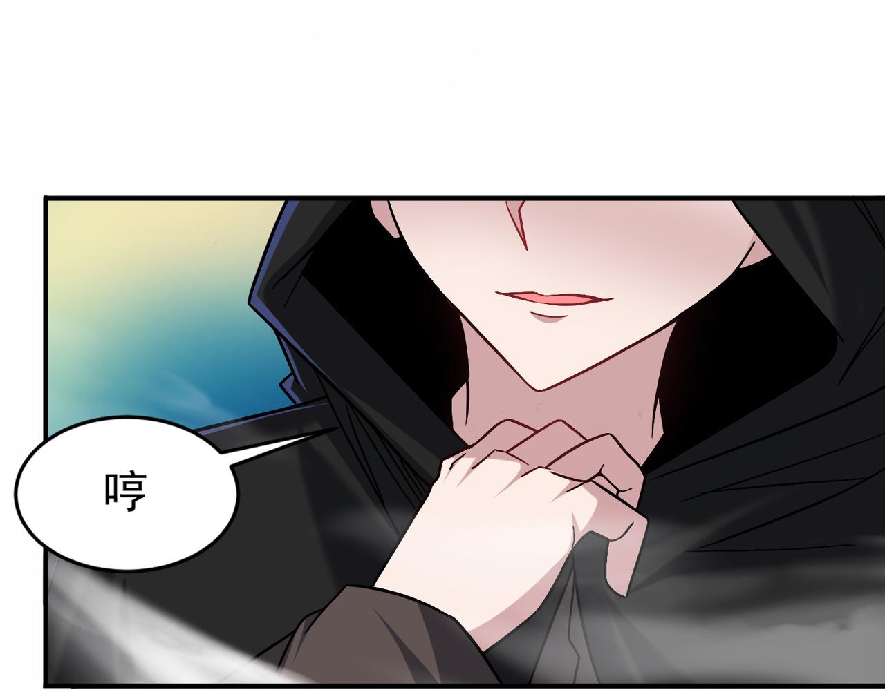 第98话 寻找异端的超凡强者…52