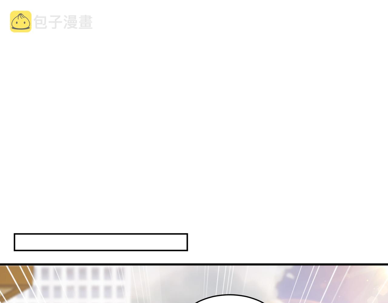 第106话 紫鸦来了70