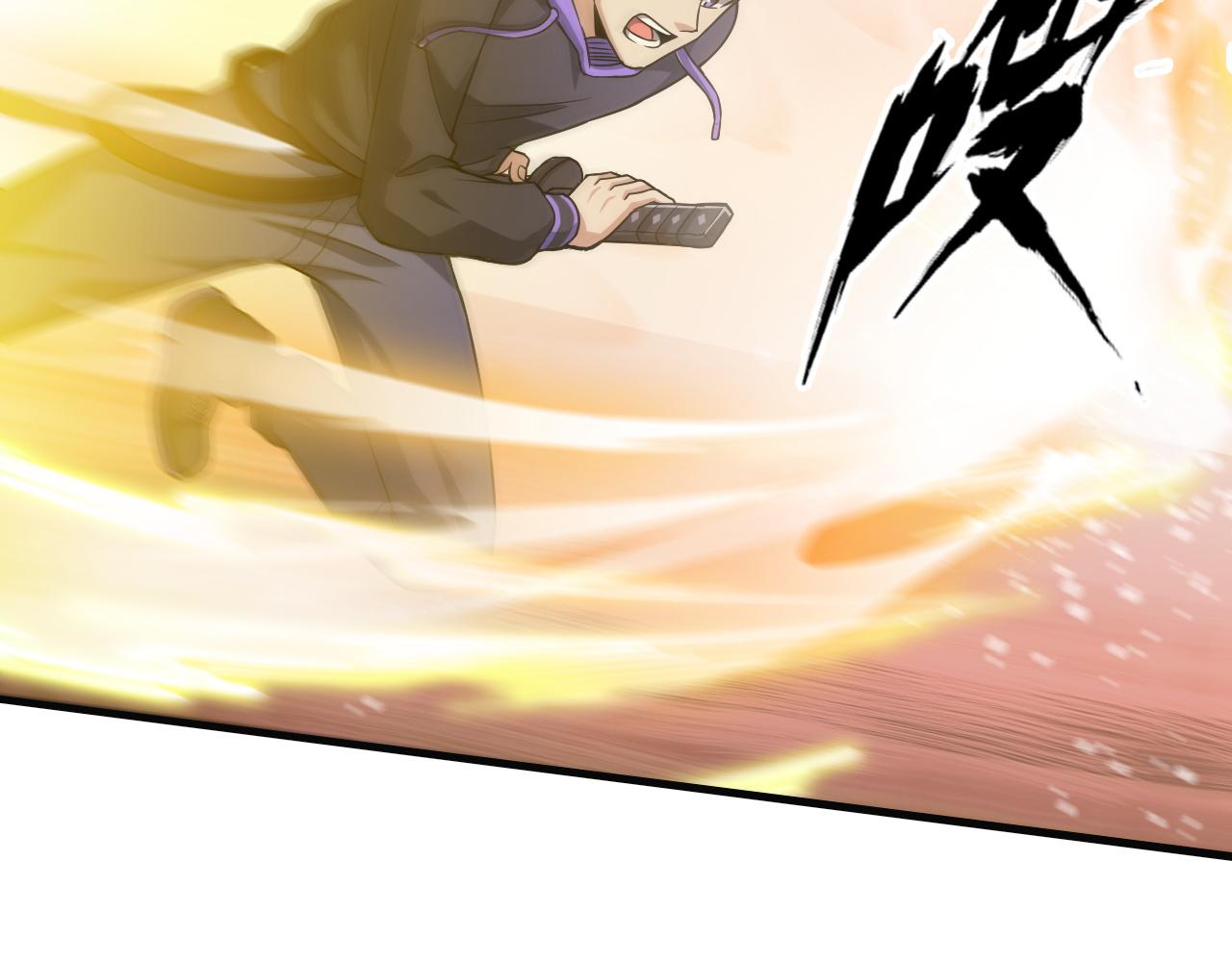 第33话 疯狂模拟刀法44
