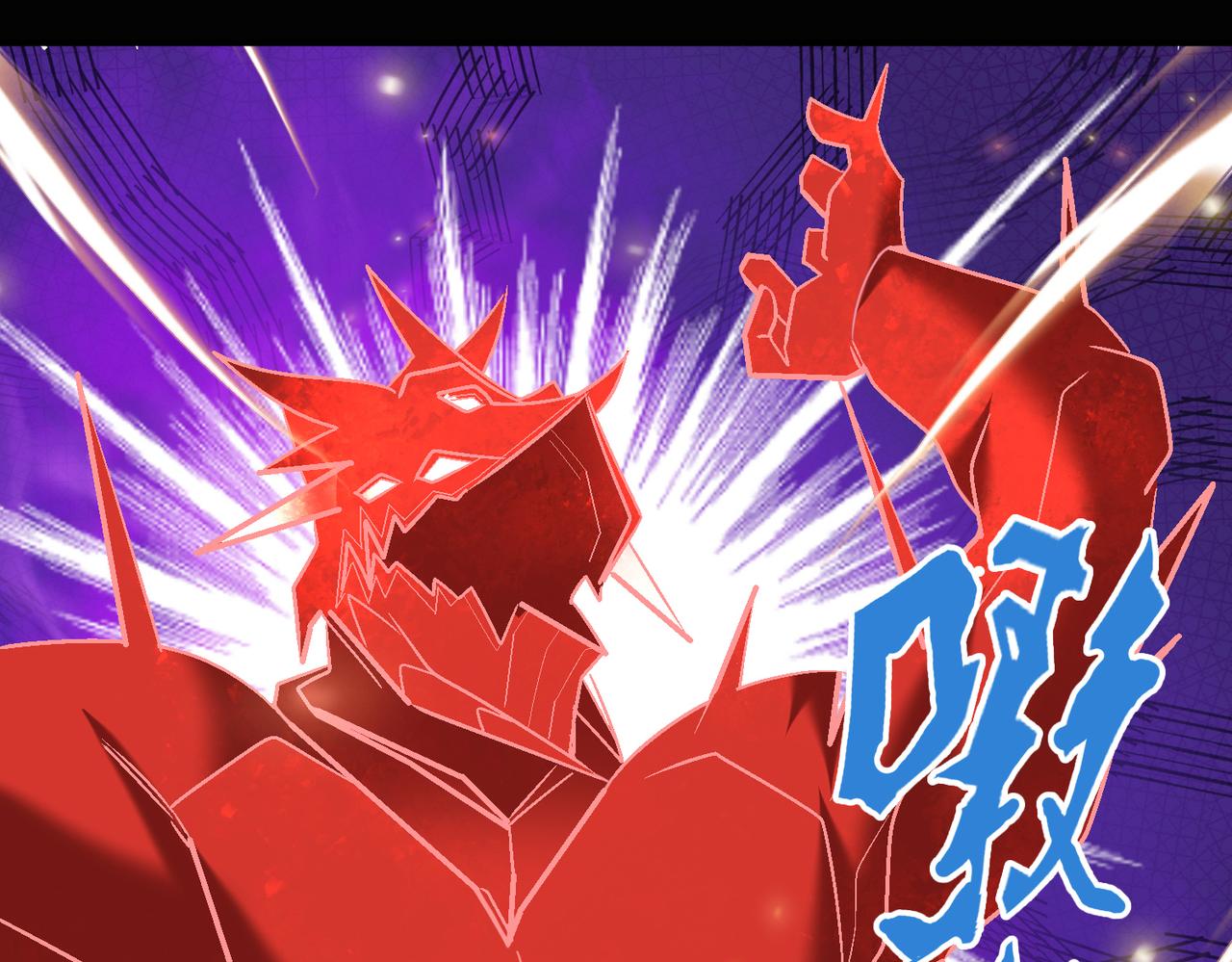 第112话 超凡命种——炎王.出世！！83