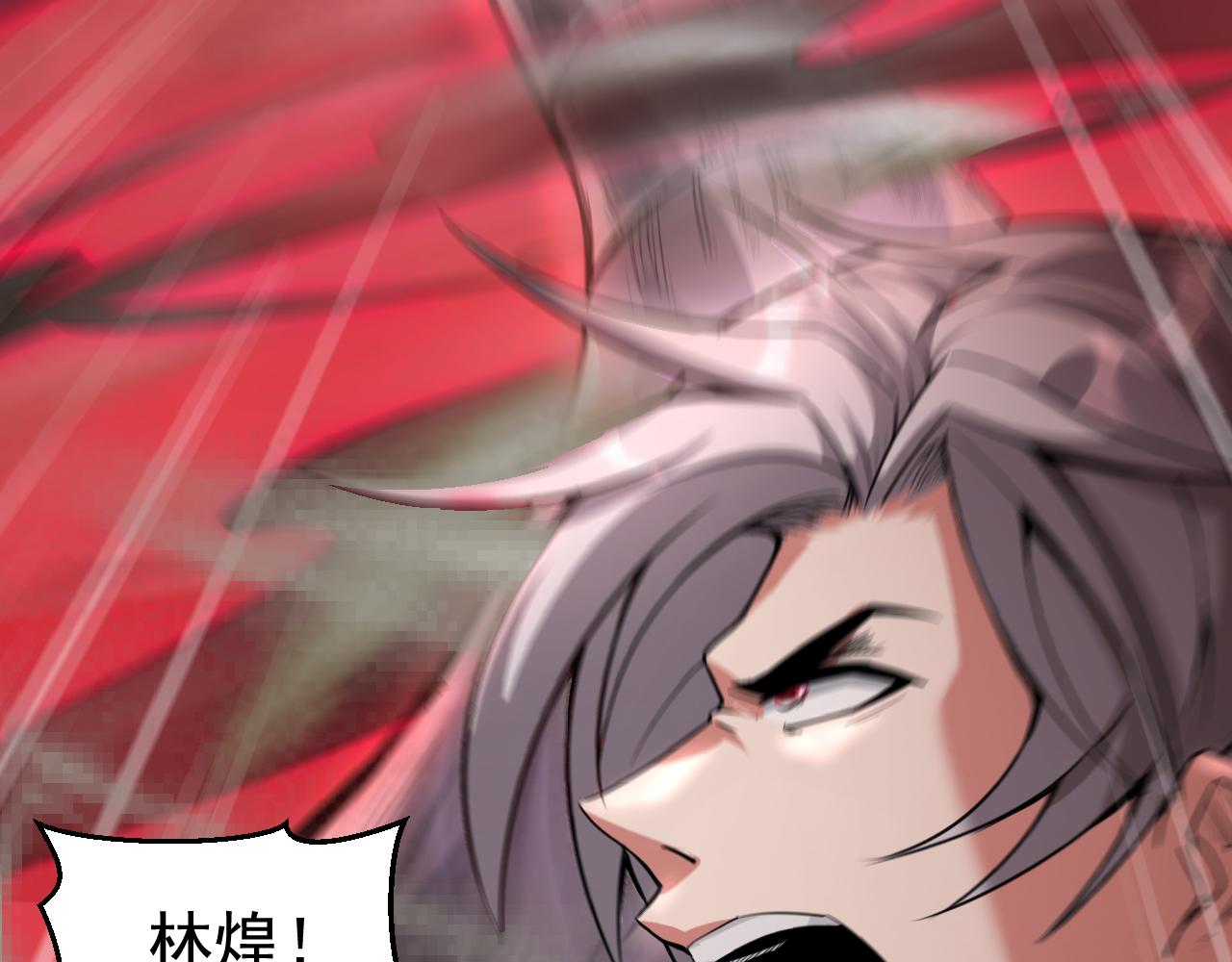 第28话 穿越者的死亡率果然高25