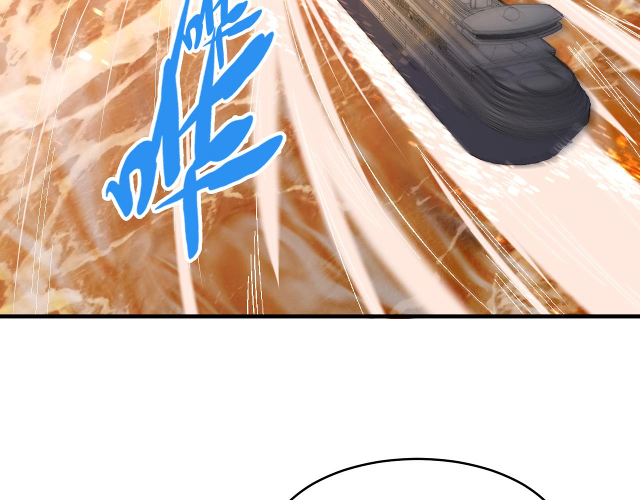 第90话出发！前往第三考核场地…59