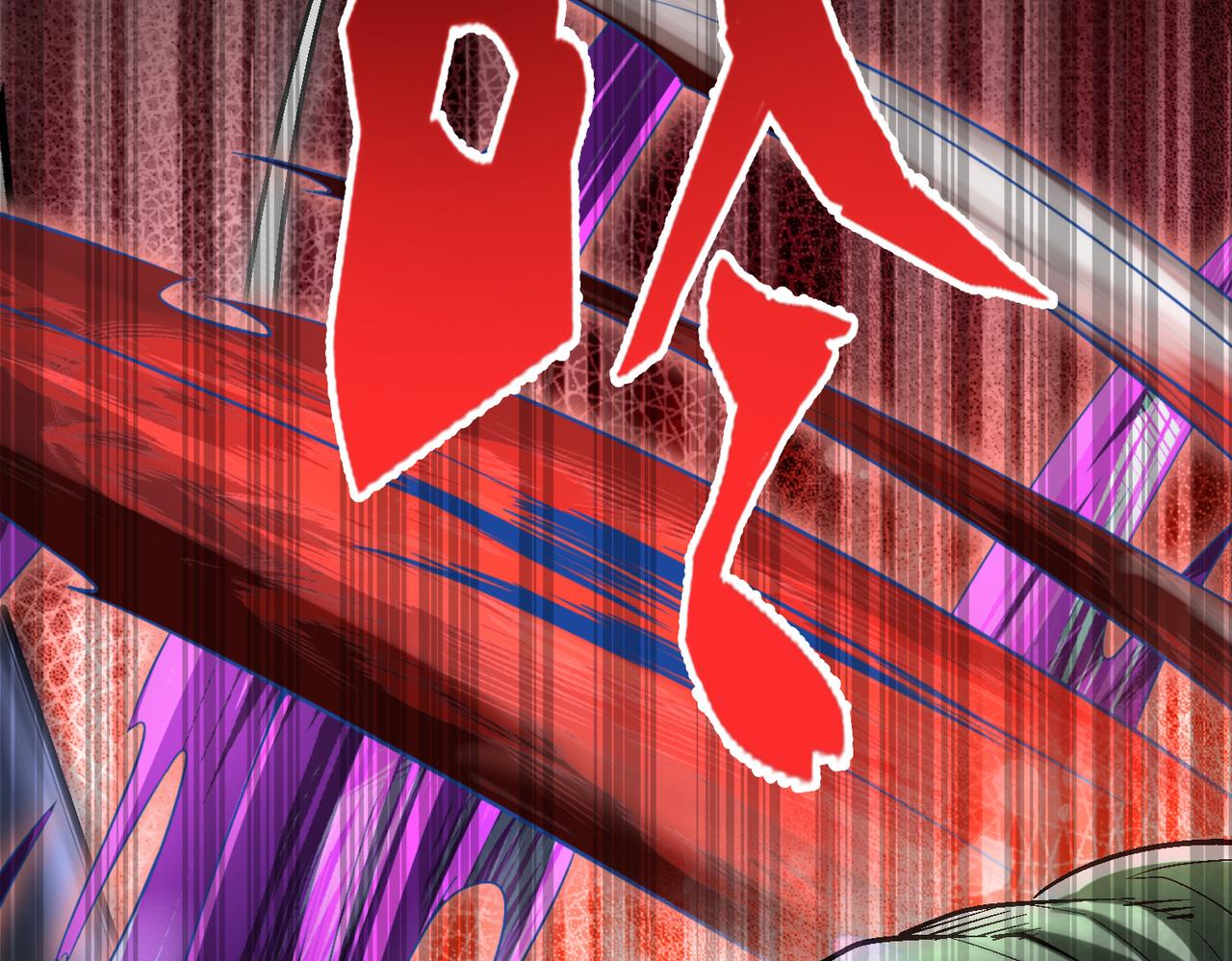 第94话 对战银刃剑魔，晋升白银境的绝好机会！！80