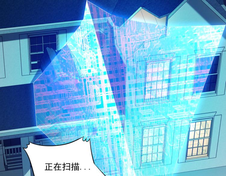 第3话 第一次抽卡！43
