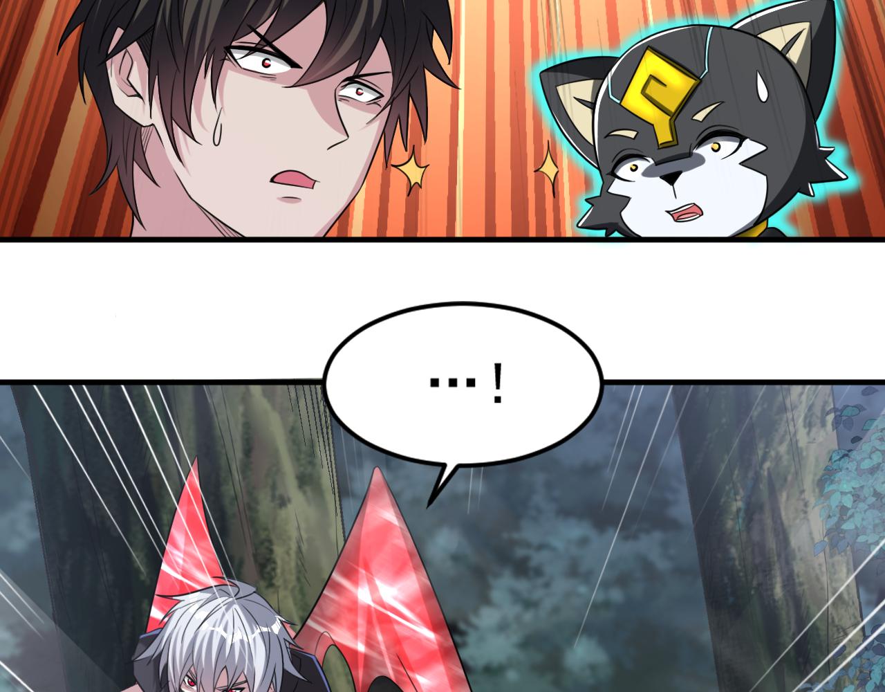 第78话兽潮危机？！虚瞳开启！！38
