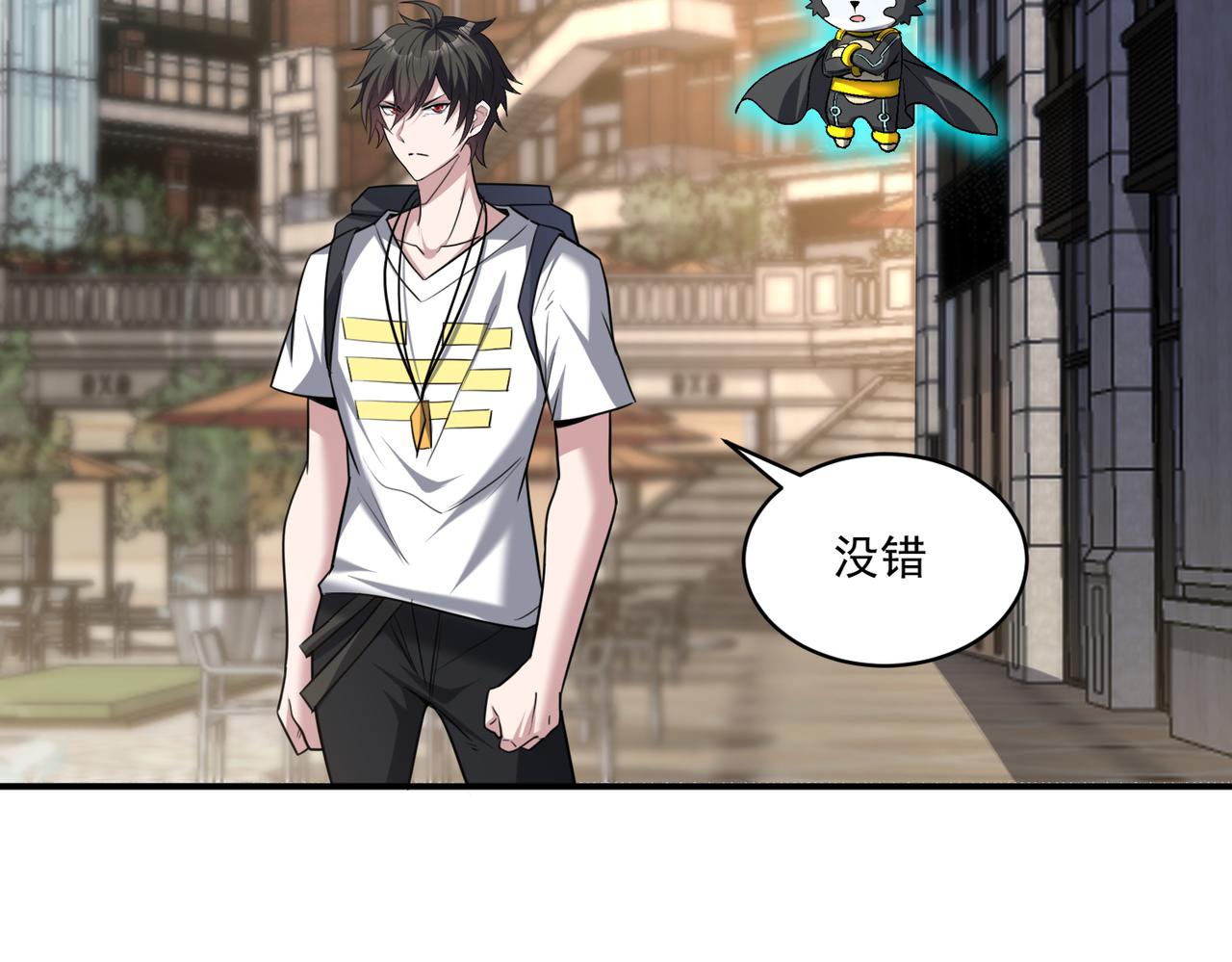 第102话 获得新的融合技，开启猎人竞技场之路64